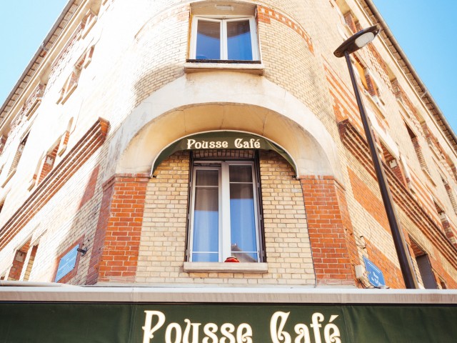 Pousse Café 